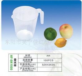 湿巾盒厂家直供 优质塑料日用品，家居生活好帮手，促销广告礼品优选