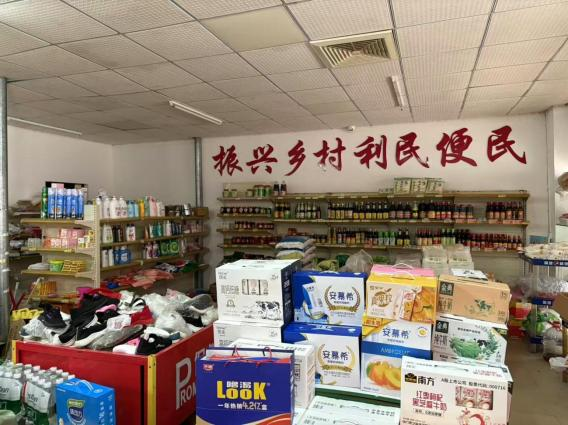 强基赋能 示范引领 | 平江县中县村供销合作社 日用百货销售激活乡村经济新动能